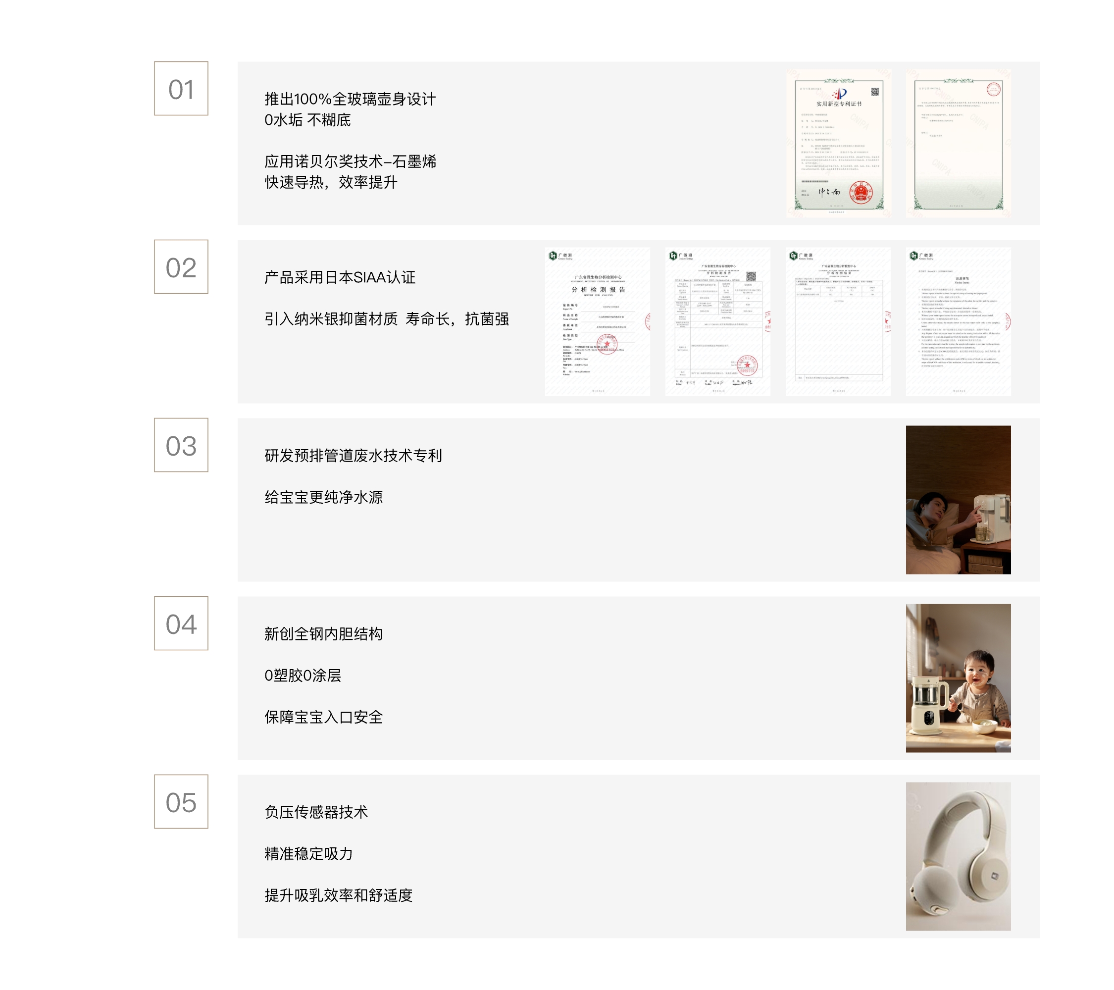wenzhang_1.png
